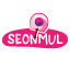 Seonmul_Logo